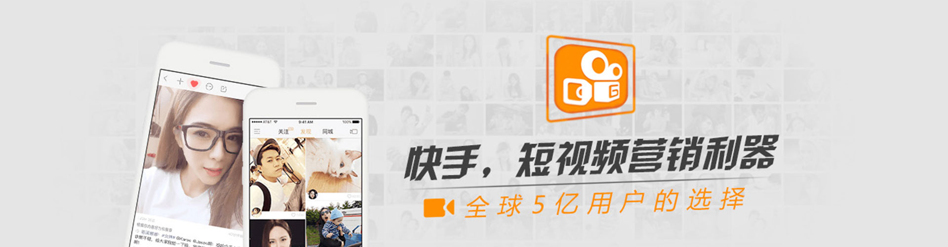 道外谷歌sem