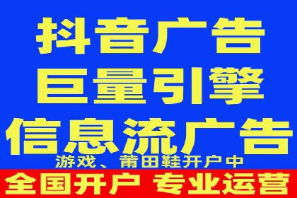 案例解析：推广竞价助力企业实现业绩持续增长